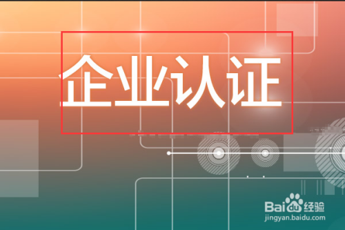 鸿发彩票app